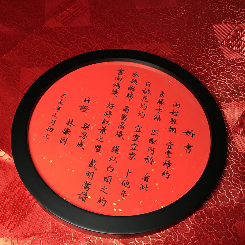 红色版Banner1.jpg